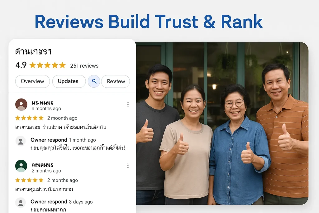 Positive Google reviews for a Thai local business with owner responses